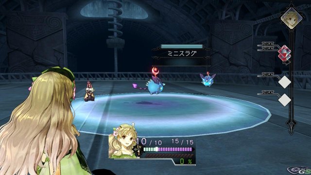Atelier Ayesha: The Alchemist of Dusk - Immagine 57210