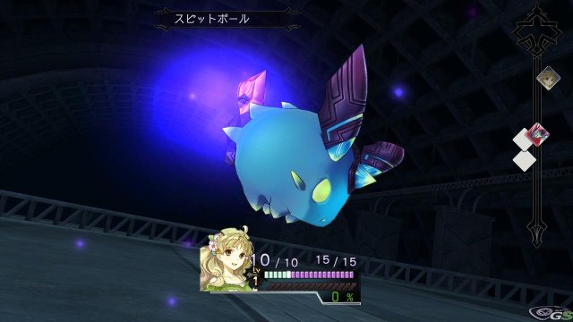 Atelier Ayesha: The Alchemist of Dusk - Immagine 57211
