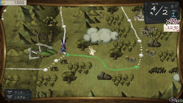 Atelier Ayesha: The Alchemist of Dusk - Immagine 57216