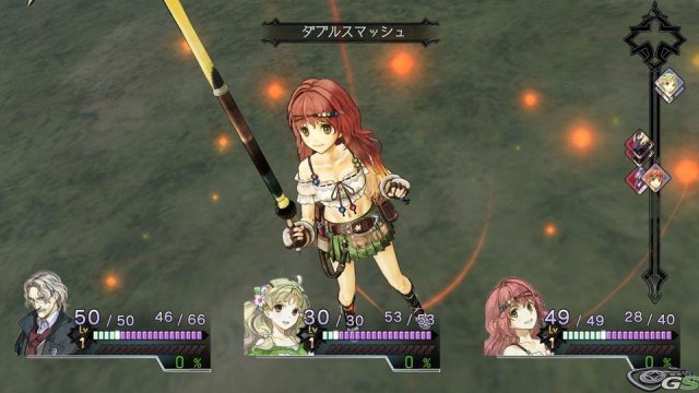 Atelier Ayesha: The Alchemist of Dusk - Immagine 57637