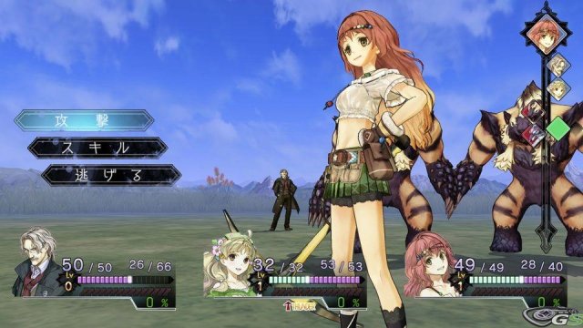 Atelier Ayesha: The Alchemist of Dusk - Immagine 57640