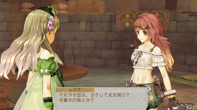Atelier Ayesha: The Alchemist of Dusk - Immagine 57641