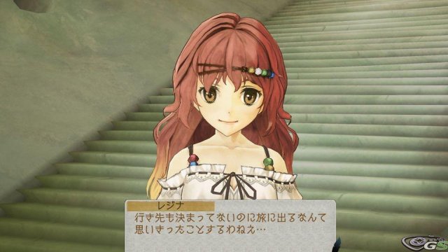 Atelier Ayesha: The Alchemist of Dusk - Immagine 57642
