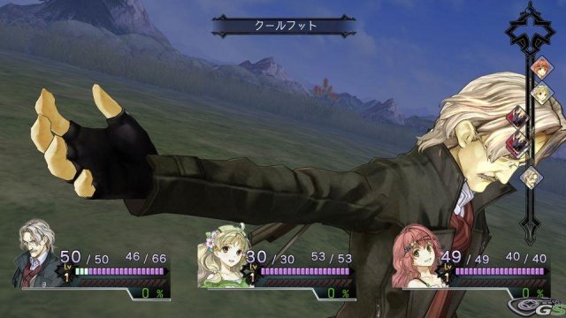 Atelier Ayesha: The Alchemist of Dusk - Immagine 57643