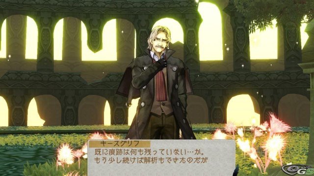 Atelier Ayesha: The Alchemist of Dusk - Immagine 57645
