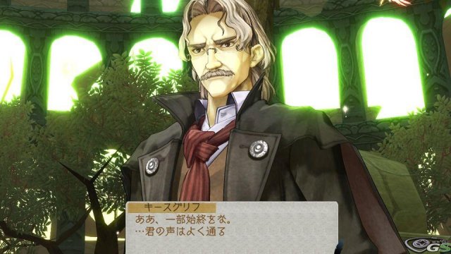 Atelier Ayesha: The Alchemist of Dusk - Immagine 57647