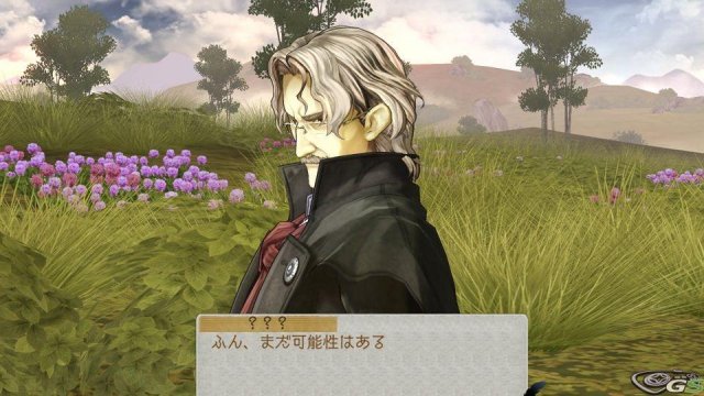Atelier Ayesha: The Alchemist of Dusk - Immagine 57648