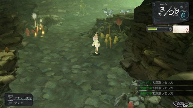 Atelier Ayesha: The Alchemist of Dusk - Immagine 57650