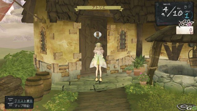 Atelier Ayesha: The Alchemist of Dusk - Immagine 57651