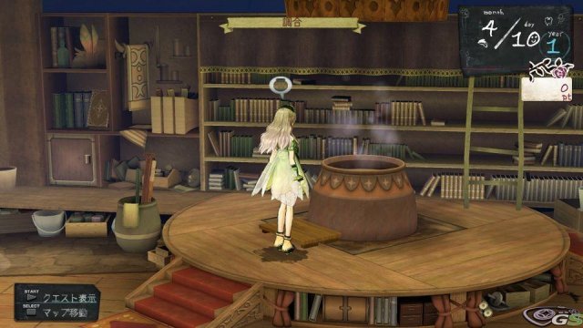 Atelier Ayesha: The Alchemist of Dusk - Immagine 57652