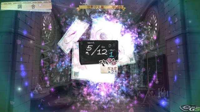 Atelier Ayesha: The Alchemist of Dusk - Immagine 57661