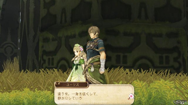 Atelier Ayesha: The Alchemist of Dusk - Immagine 58063