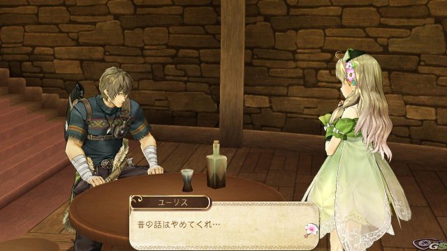 Atelier Ayesha: The Alchemist of Dusk - Immagine 58064