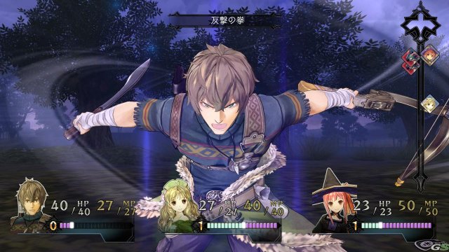 Atelier Ayesha: The Alchemist of Dusk - Immagine 58068