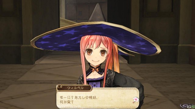 Atelier Ayesha: The Alchemist of Dusk - Immagine 58075