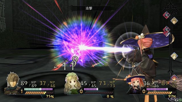 Atelier Ayesha: The Alchemist of Dusk - Immagine 58084