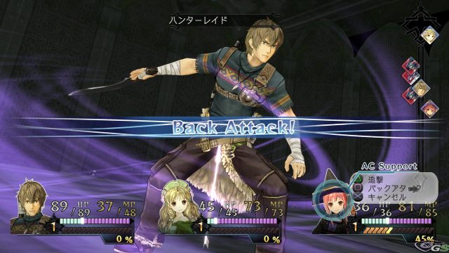 Atelier Ayesha: The Alchemist of Dusk - Immagine 58087