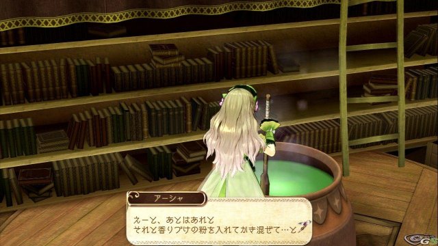 Atelier Ayesha: The Alchemist of Dusk - Immagine 61313