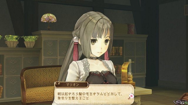 Atelier Ayesha: The Alchemist of Dusk - Immagine 59820