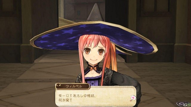 Atelier Ayesha: The Alchemist of Dusk - Immagine 61315