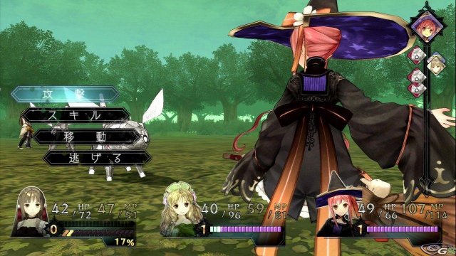Atelier Ayesha: The Alchemist of Dusk - Immagine 61317