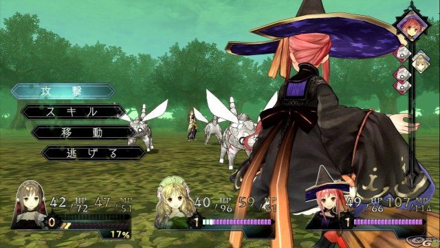 Atelier Ayesha: The Alchemist of Dusk - Immagine 61318