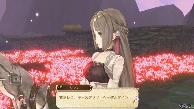 Atelier Ayesha: The Alchemist of Dusk - Immagine 59827