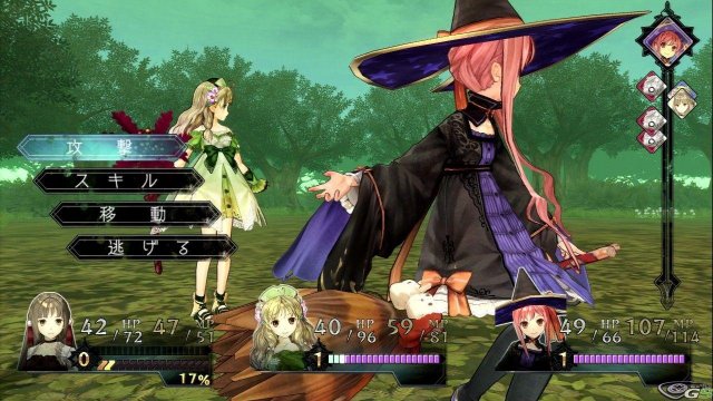 Atelier Ayesha: The Alchemist of Dusk - Immagine 61319