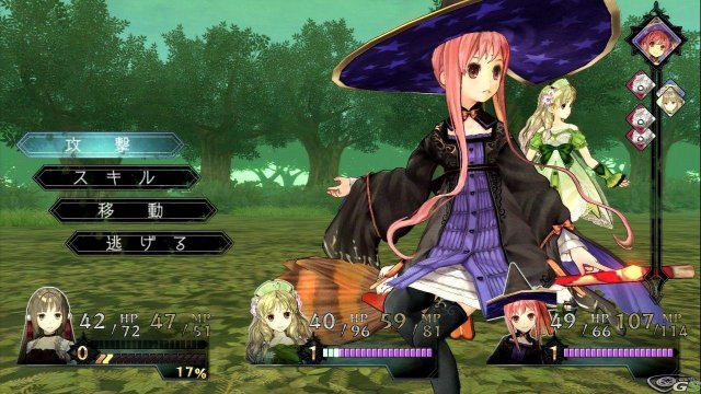 Atelier Ayesha: The Alchemist of Dusk - Immagine 61320