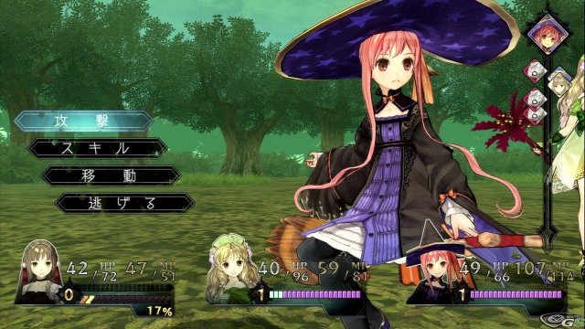 Atelier Ayesha: The Alchemist of Dusk - Immagine 61321