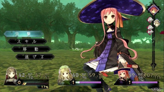 Atelier Ayesha: The Alchemist of Dusk - Immagine 61322