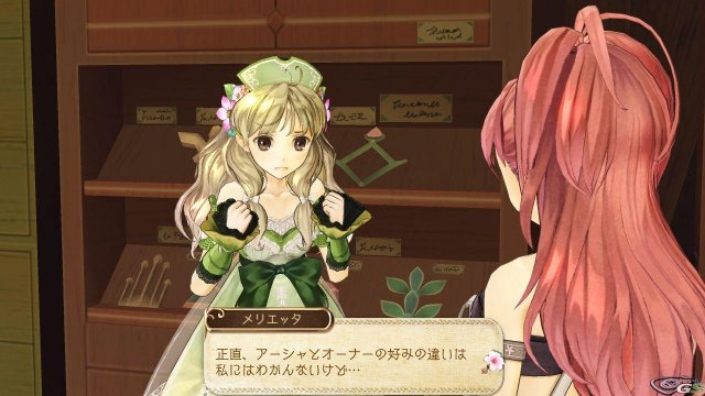 Atelier Ayesha: The Alchemist of Dusk - Immagine 59831