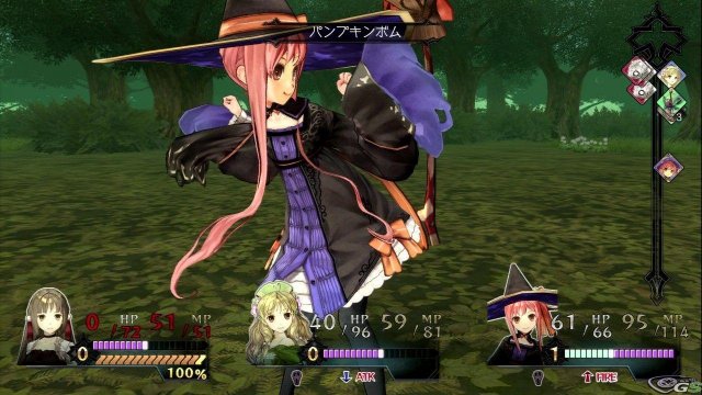 Atelier Ayesha: The Alchemist of Dusk - Immagine 61324