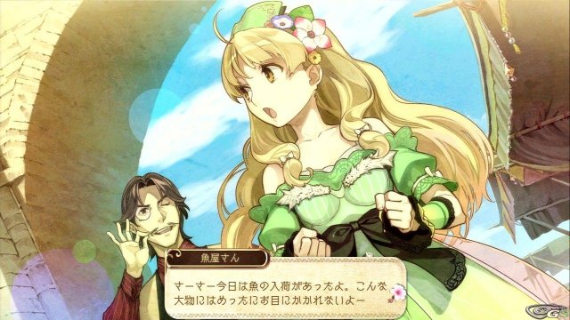 Atelier Ayesha: The Alchemist of Dusk - Immagine 61325