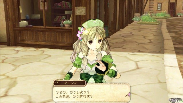 Atelier Ayesha: The Alchemist of Dusk - Immagine 61327