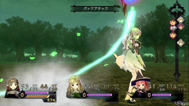 Atelier Ayesha: The Alchemist of Dusk - Immagine 61328
