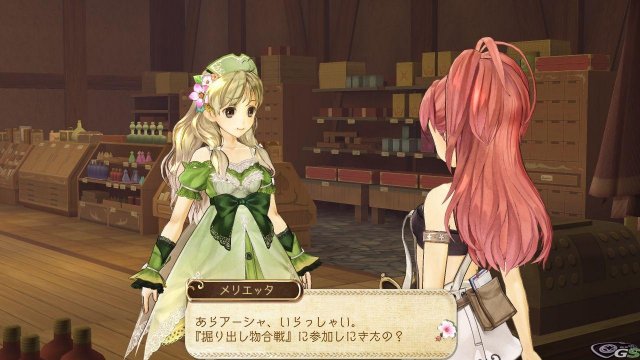 Atelier Ayesha: The Alchemist of Dusk - Immagine 59837