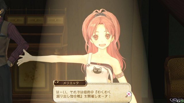 Atelier Ayesha: The Alchemist of Dusk - Immagine 59838