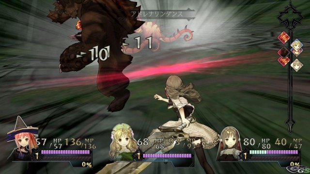 Atelier Ayesha: The Alchemist of Dusk - Immagine 59840