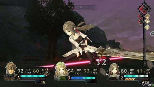 Atelier Ayesha: The Alchemist of Dusk - Immagine 59844