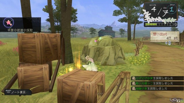 Atelier Ayesha: The Alchemist of Dusk - Immagine 59845