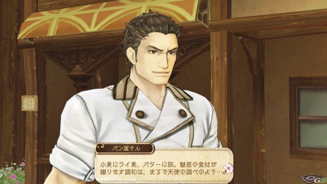 Atelier Ayesha: The Alchemist of Dusk - Immagine 59849