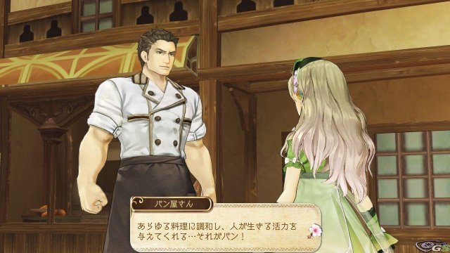 Atelier Ayesha: The Alchemist of Dusk - Immagine 59850