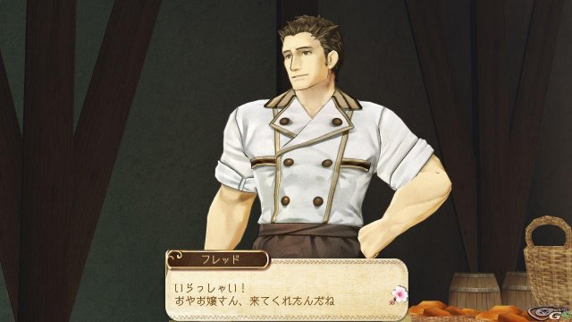 Atelier Ayesha: The Alchemist of Dusk - Immagine 59851