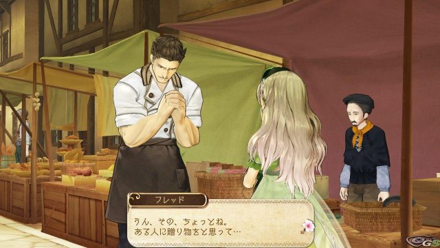 Atelier Ayesha: The Alchemist of Dusk - Immagine 59855