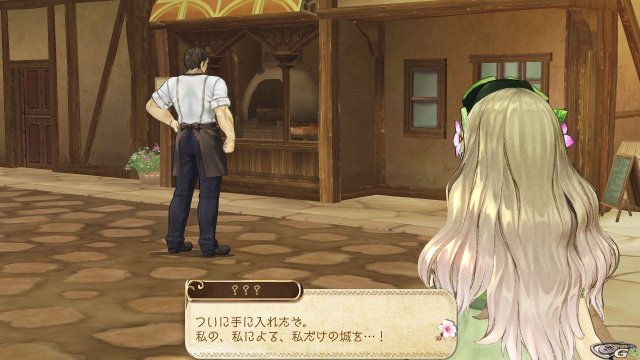 Atelier Ayesha: The Alchemist of Dusk - Immagine 59873