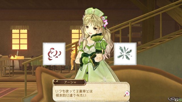 Atelier Ayesha: The Alchemist of Dusk - Immagine 59097