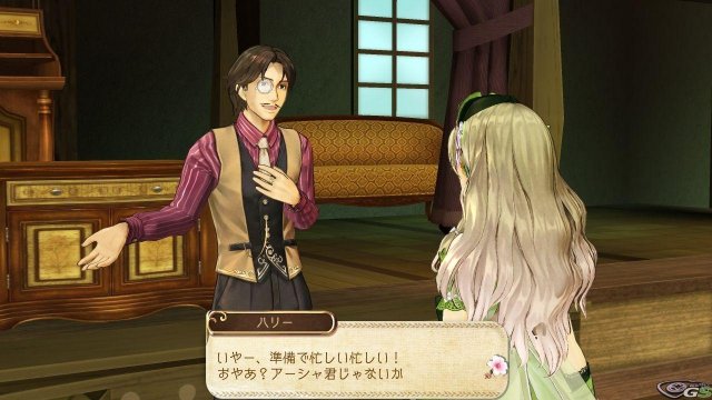 Atelier Ayesha: The Alchemist of Dusk - Immagine 59099