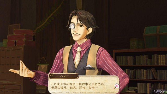 Atelier Ayesha: The Alchemist of Dusk - Immagine 59101