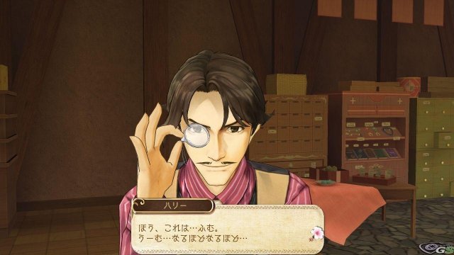 Atelier Ayesha: The Alchemist of Dusk - Immagine 59103